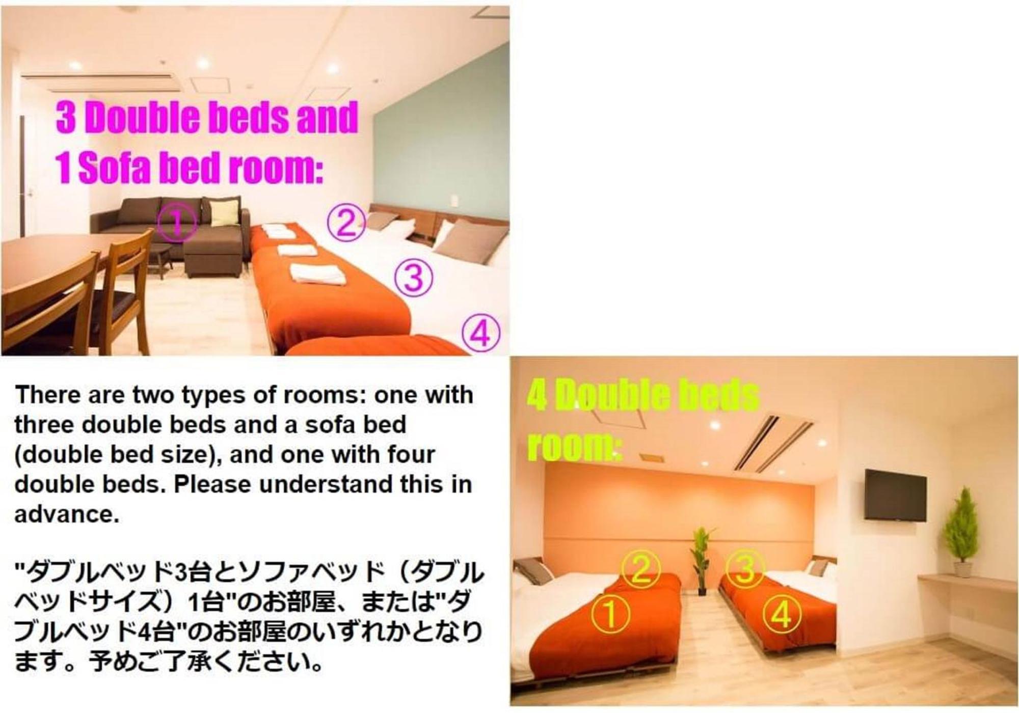 Hokkaido 7 - Inn Asahikawa Room photo