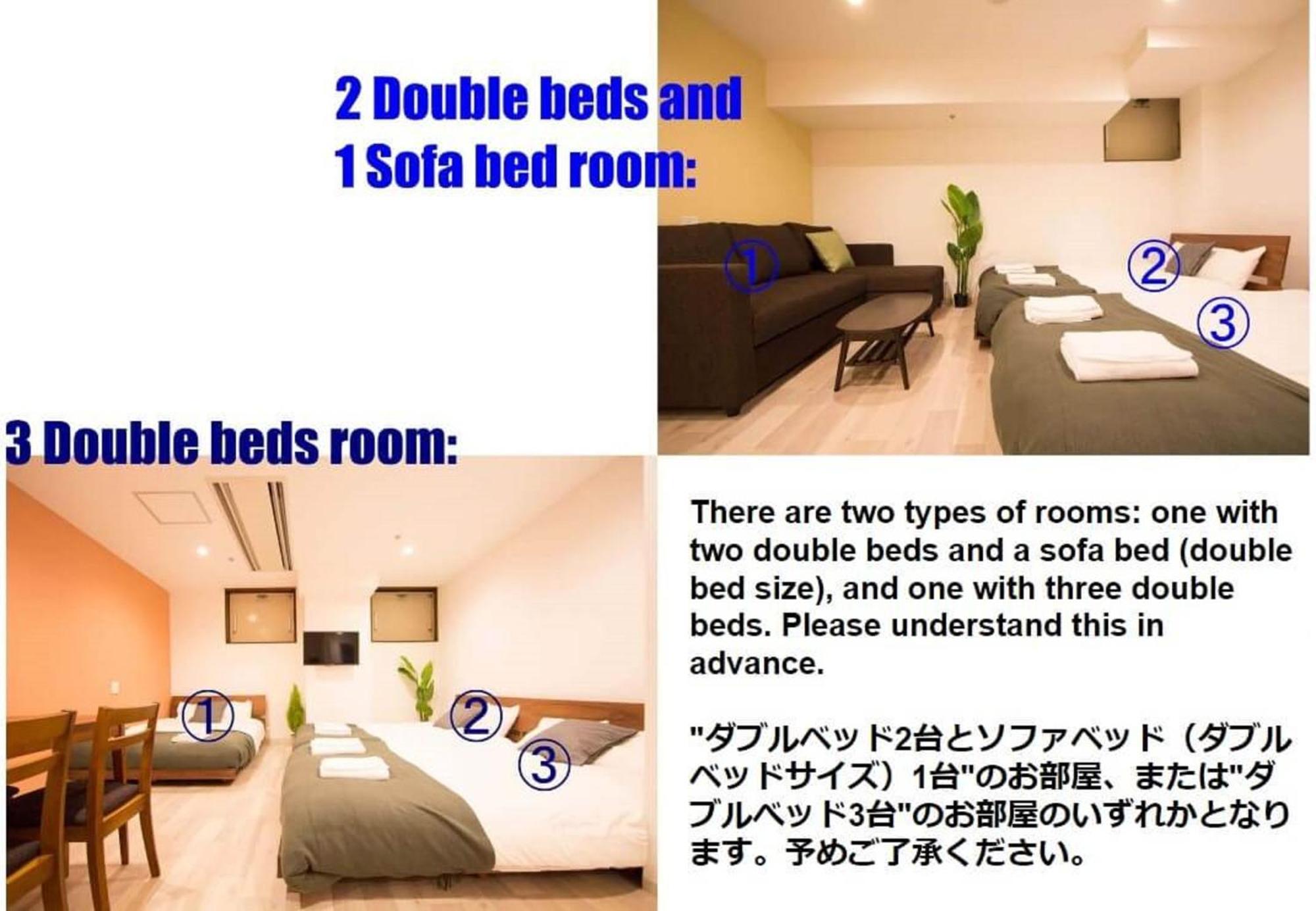 Hokkaido 7 - Inn Asahikawa Room photo