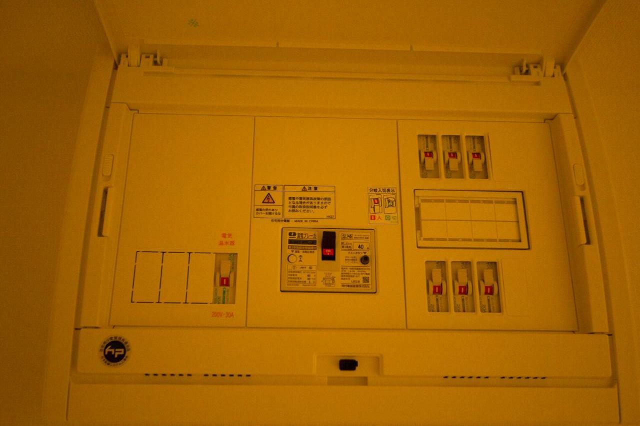 Hokkaido 7 - Inn Asahikawa Room photo