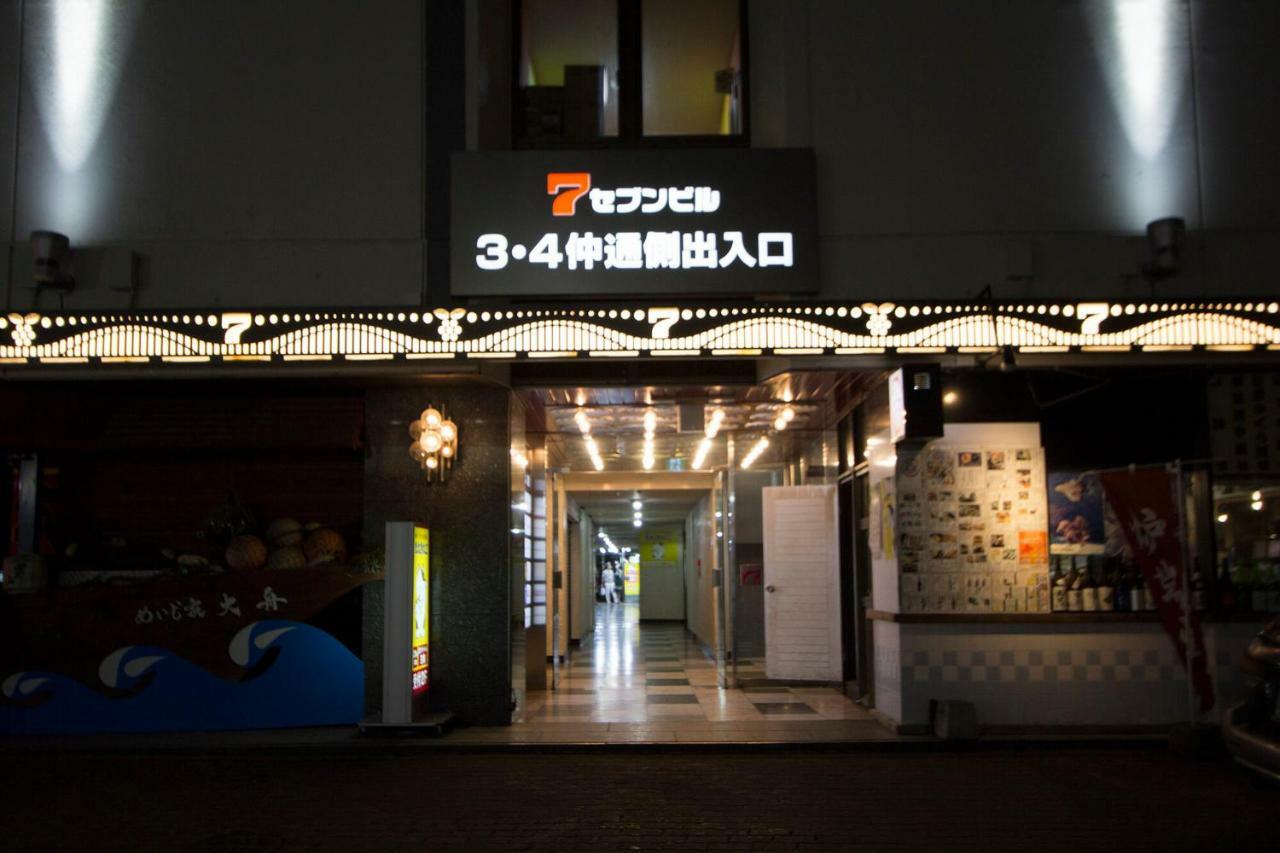 Hokkaido 7 - Inn Asahikawa Exterior photo