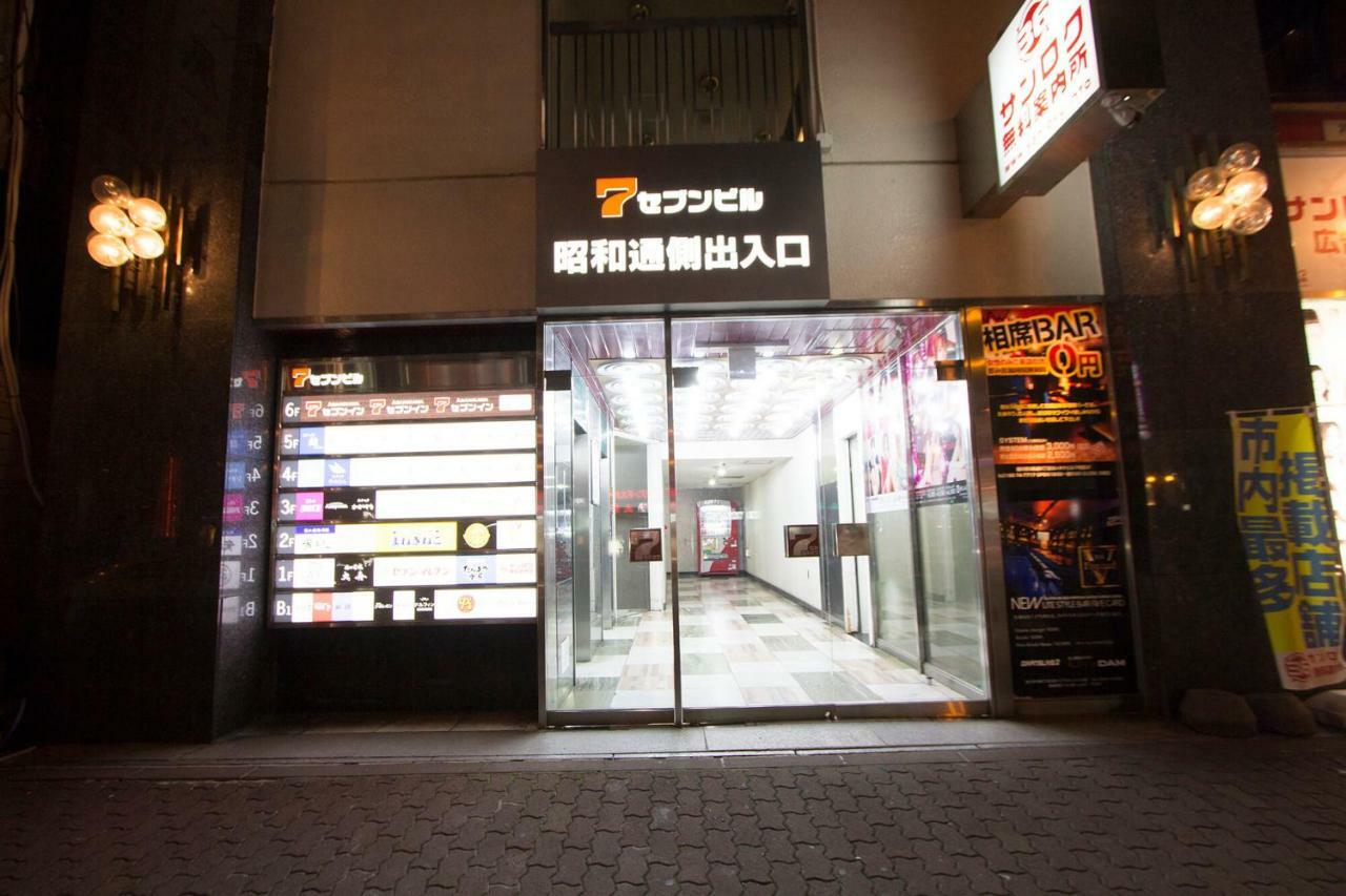 Hokkaido 7 - Inn Asahikawa Exterior photo